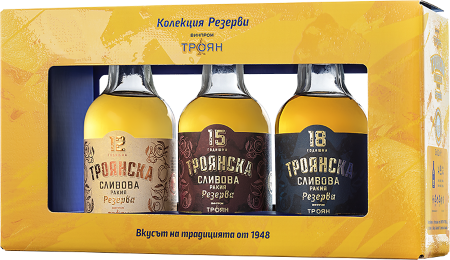 Троянска сливова ракия Кутия с резерви 12, 15 и 18 год. 3 х 0,200Л 40% / Troyanska slivova rakia Reserves 12y, 15y, 18y 3 x 0,200L 40%