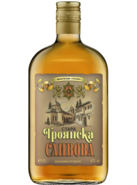 Сливови ракии